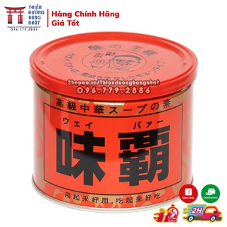 Bột Nước cốt gà hầm xương Kagome