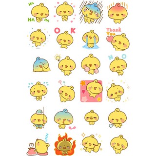 Sticker cute dễ thương / 32 hình dán vịt đáng yêu