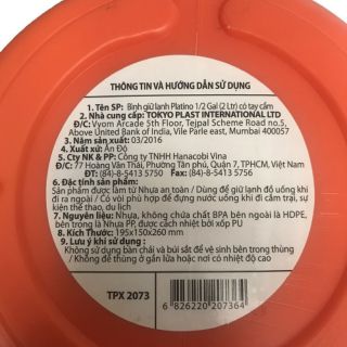 Bình thùng đá giữ lạnh lock&lock 2L
