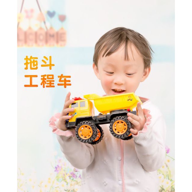 Xe tải đồ chơi nâng, hạ thùng