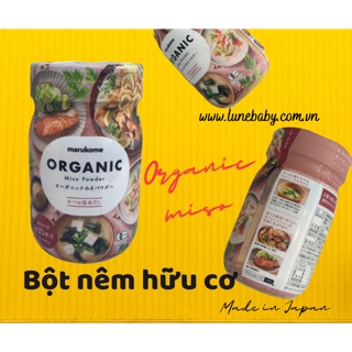 HẠT NÊM HỮU CƠ CHO BÉ ĂN DẶM (Trên 1 tuổi)