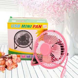 Quạt USB mini 360 độ lồng sắt