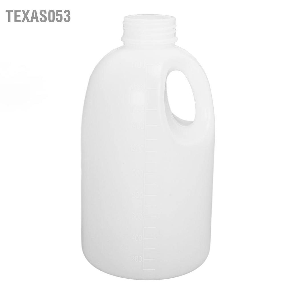 Texas053 Chai nước tiểu nam với ống dẫn 90cm 1700ml đi dung tích lớn có nắp khử mùi Nước cho bệnh nhân cao tuổi