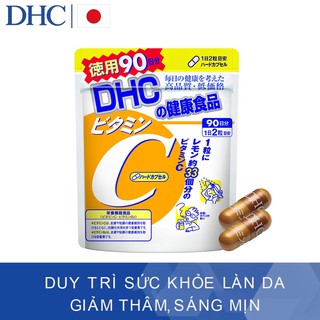 Viên uống bổ sung vitamin DHC Vitamin C Hard Capsule 30, 90 ngày cải thiện da giúp sáng mịn chống lão hóa