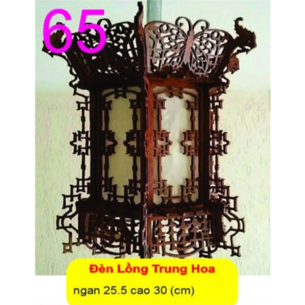 Đèn Lồng Trung Hoa DG065 - Đèn gỗ thả trần trang trí nhà cửa, quán cafe, nhà hàng