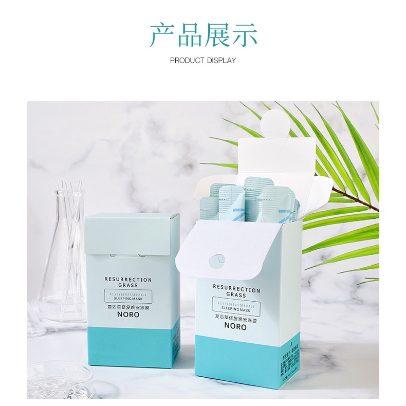 Mặt Nạ Ngủ Noro Sáng Da Phục Hồi Da Nâng Cơ Mặt Dưỡng Ẩm Da Luxuka NR03 (4ml)