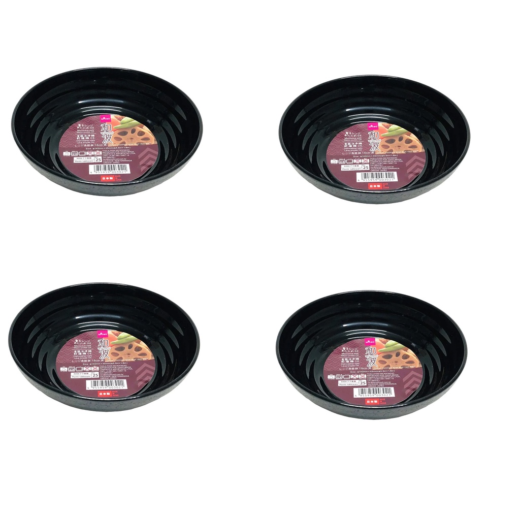 Daiso Cái Chén Wanami Dish For Microwave Small Bowl 14Cm Black