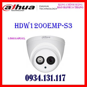 Camera Dome HDCVI/HDTVI/AHD/Analog hồng ngoại 2.0 Megapixel DAHUA HAC-HDW1200EMP-S4 (THAY THẾ HAC-HDW1200EMP-S3)