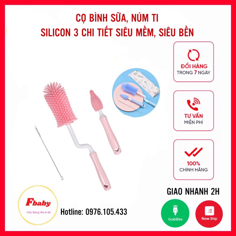 Cọ Rửa Bình Sữa Silicon Cao Cấp 3 Chi Tiết Tiện Lợi, Cọ Bình Sữa 3 Chi Tiết cho bé chính hãng