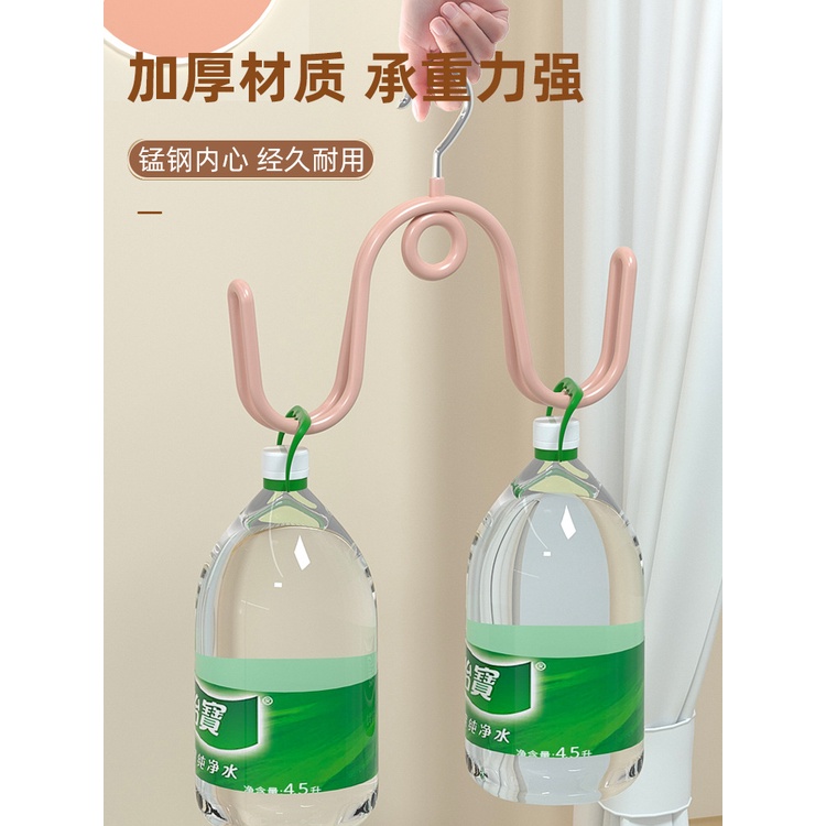 Giá Phơi Giày Ngoài Trời Bằng Sắt Chống Gió Tiện Dụng