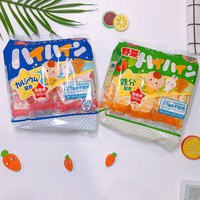 Bánh gạo tươi Haihain Nhật cho bé từ 7 tháng vị sữa và vị rau củ mẫu mới