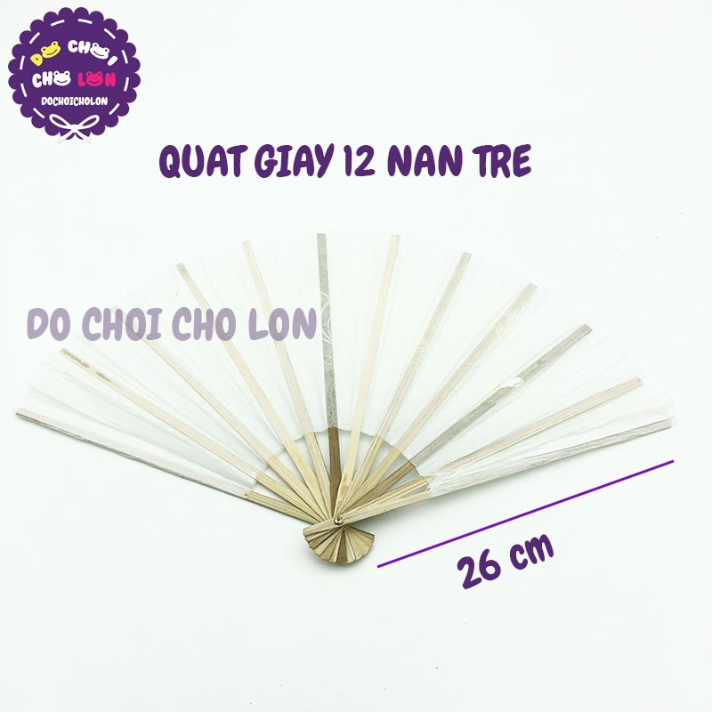 Cây quạt GIẤY cầm tay bằng giấy TRẮNG nan tre 26 cm - Quạt Tre