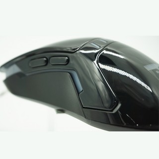Chuột R8 1620