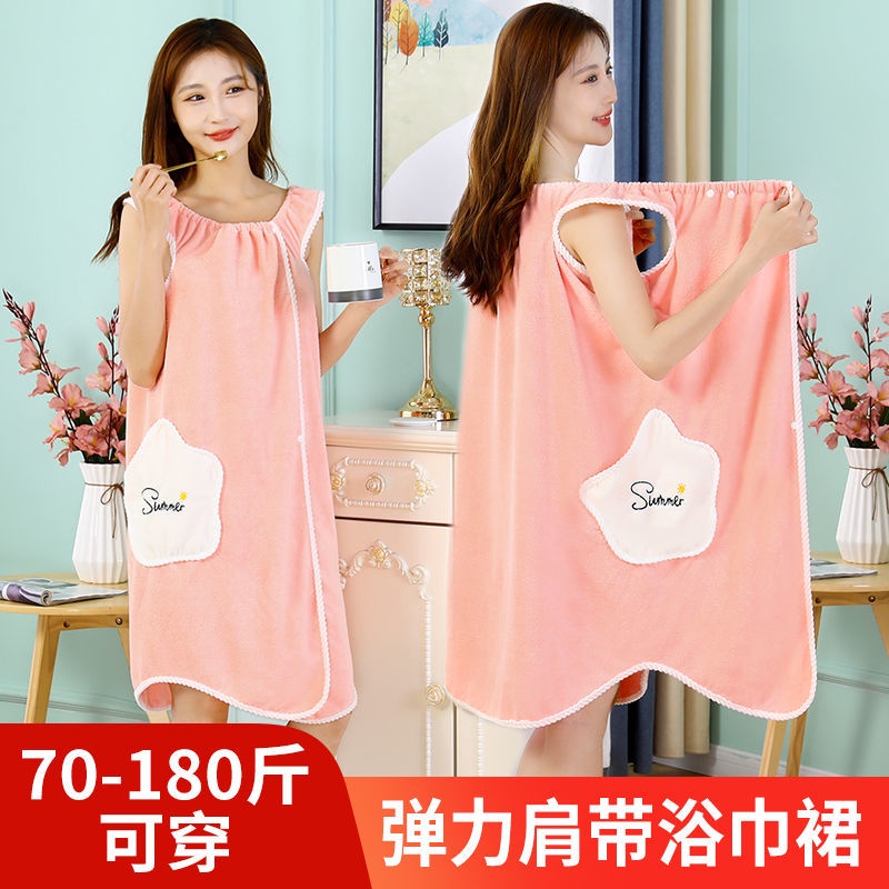 Khăn tắm có thể đeo, khăn tắm dành cho người lớn có thể đeo và quấn quanh người, khăn tắm khô nhanh thấm hút của phụ nữ, áo choàng tắm chuyên dụng để tắm