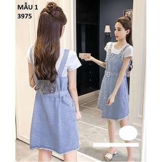 CAO CẤP Yếm Jean