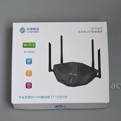 BỘ PHÁT WIFI 6 TIANYI 6261M AX3000 160 MHz Tốc độ cao Nguyên hộp.