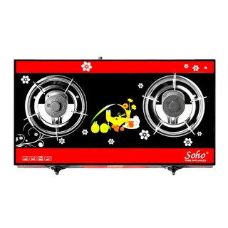 Bếp ga soho 7SLIMGLA , mặt kính cường lực , 2 lò nấu , tiết kiệm 30% gas