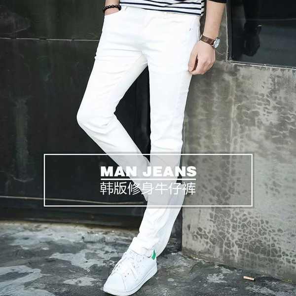 Quần Jeans Trắng Ôm Dáng Phong Cách Hàn Quốc Cho Nam