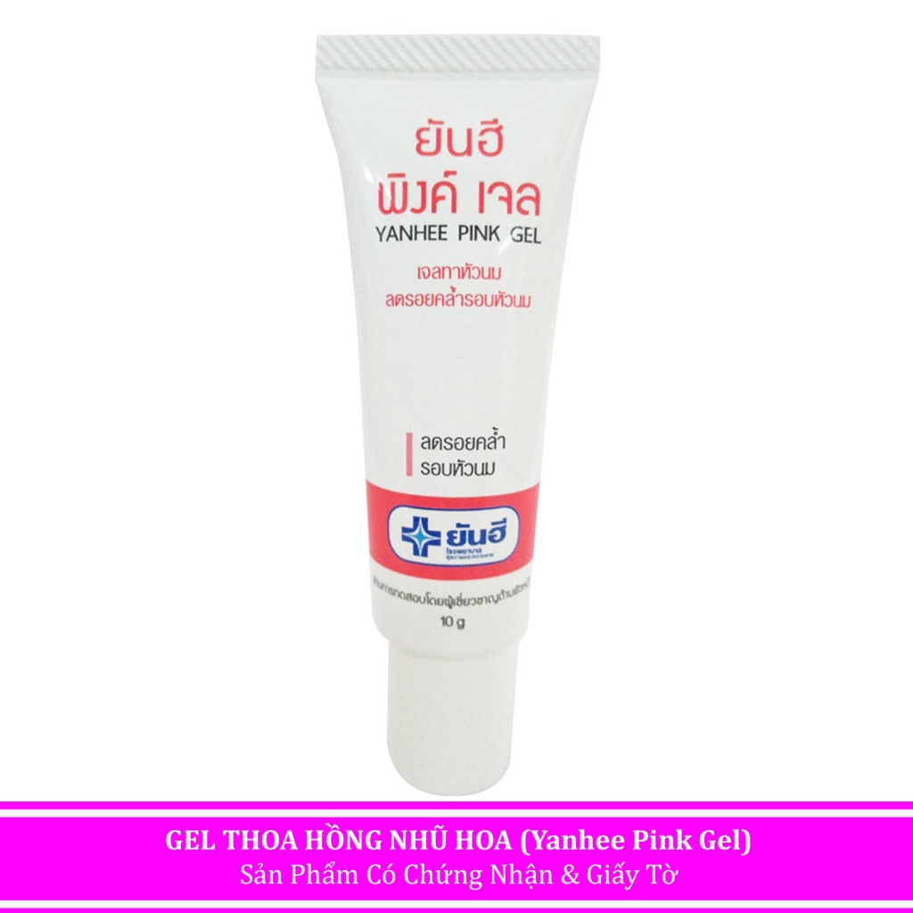 Kem thoa hồng n.hũ h.oa YANHEE Pink Gel Thái Lan 10g | BigBuy360 - bigbuy360.vn
