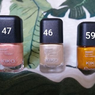 Sơn móng tay KIKO Smart Fast Dry Nail Lacquer 7ml