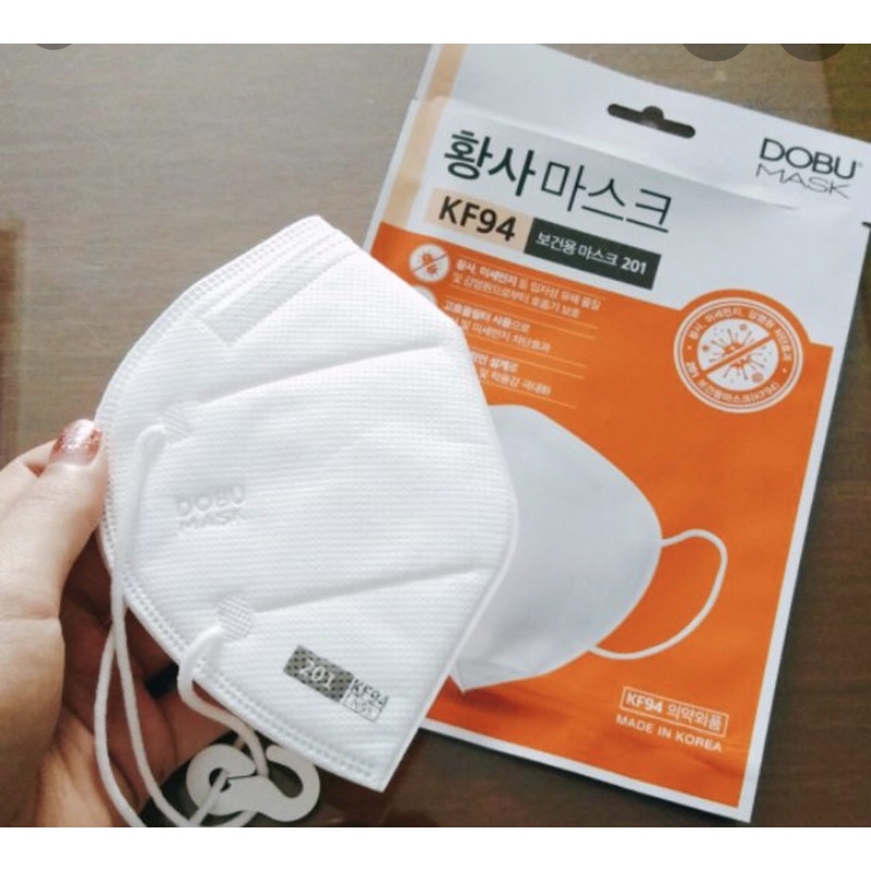 Khẩu trang Dobu mask N94 hàn quốc(1 túi/1cái)