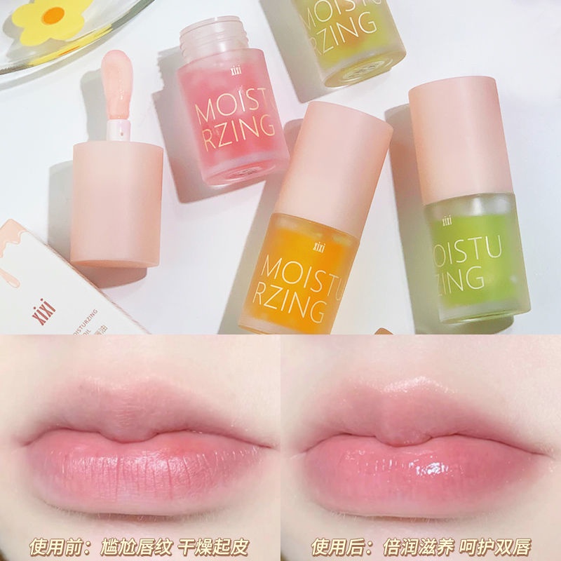 Tinh dầu dưỡng ẩm Xixi trong suốt chống khô môi hiệu