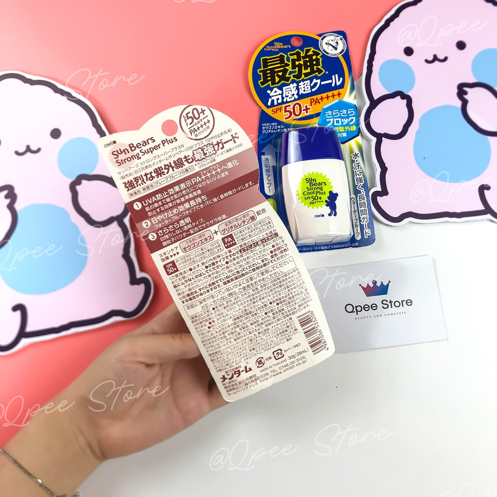 ✅ Kem Chống Nắng Omi Sun Bears - QPEESTORE