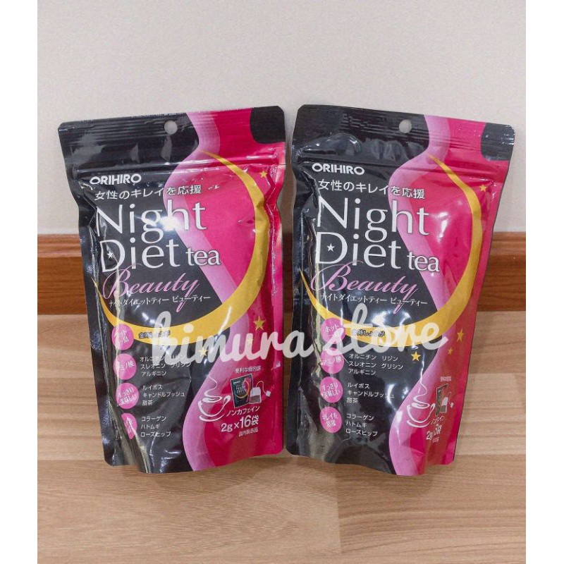 (tạm hết-chuẩn bill nội địa-date xa) Trà Orihiro Night Diet Tea  Beauty nội địa Nhật