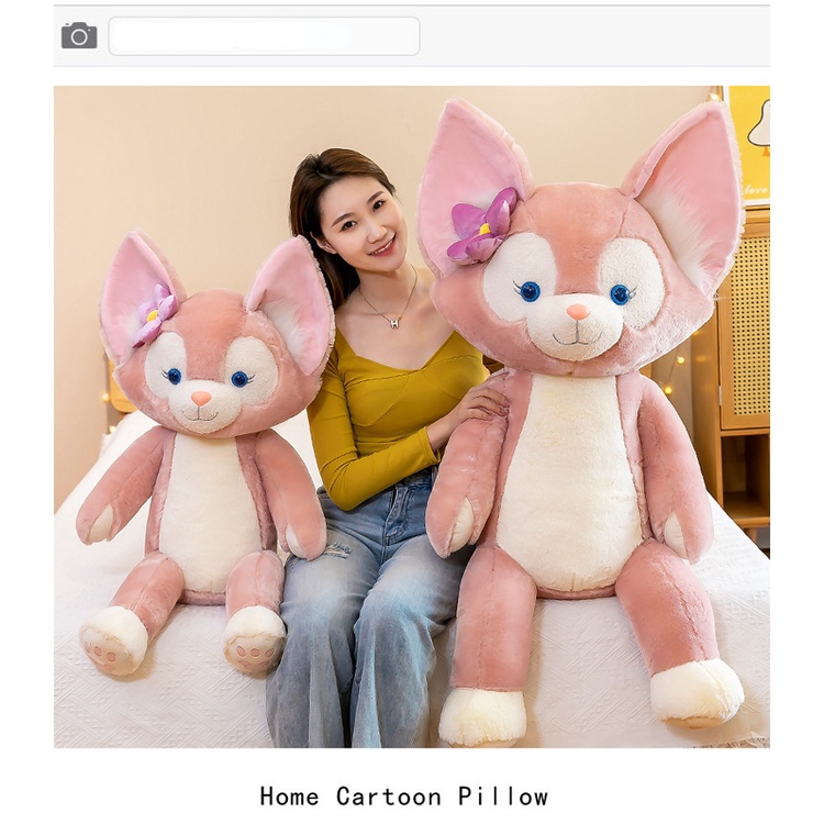 Thú Nhồi Bông Hình Belle Đáng Yêu 30CM