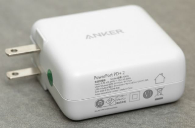 Củ sạc nhanh Anker powerport 2+ PD 35W a2636 33w a2626 Type C + USB