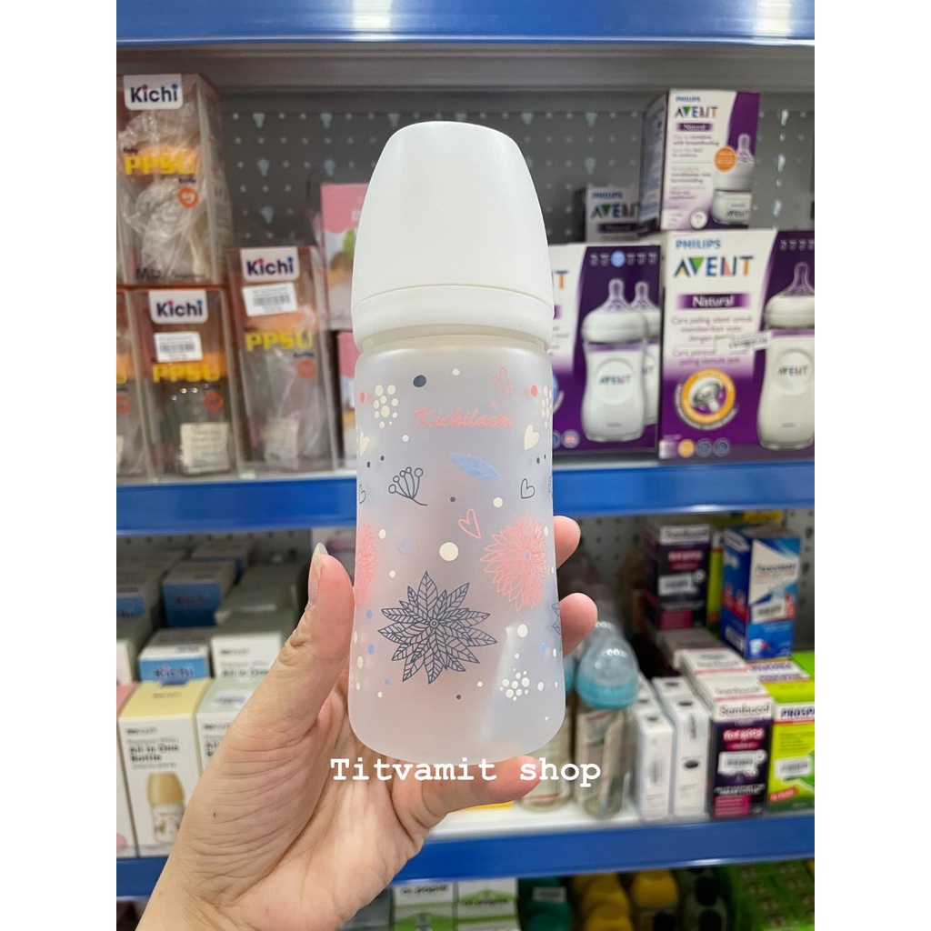 Bình sữa Kichilachi cổ rộng Thuỷ Tinh tráng silicon độ bền cao, núm ti siêu mềm 150ml/240ml