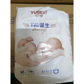 [Mới] Bỉm/Tã Dán Angle Nội Địa Trung Quốc Bịch Nhỏ XL72/M84