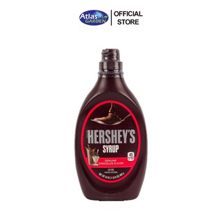 Siro Chocolate - Hershey's Syrup Chocolate 680g