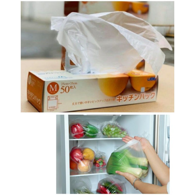 Set 50 túi bao ny lông bảo quản thực phẩm tủ lạnh - ăn dặm - túi tự phân huỷ bảo vệ môi trường - KBN 0018
