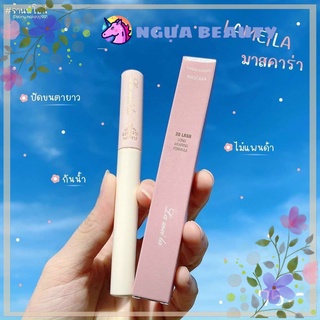 🦄 MASCARA SIÊU VI 3D HỒNG Lameila long lasting eye makeup nội địa chuốt mi lâu cong dài dày mi sỉ tốt NGỰA BEAUTY