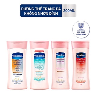 Sữa dưỡng thể Vaseline chống nắng/ Trắng da 10 lợi ích/ Trắng da tức thì/ Dịu mát chai 200ml