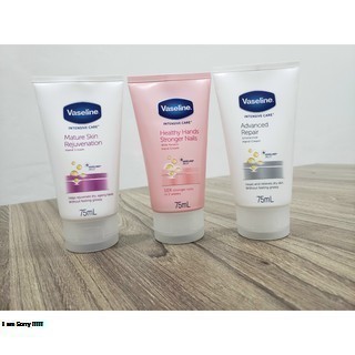 Kem Dưỡng Da Tay Vaseline Intensive Care 75ml - 85ml