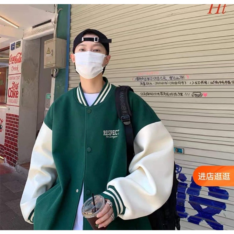 Áo khoác bomber nỉ RESPECT HT12