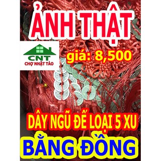 dây đồng xu ngũ đế 5 xu