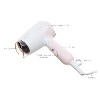 [HÀNG QUÀ TẶNG KHÔNG BÁN] Máy sấy tóc Philips HP8108