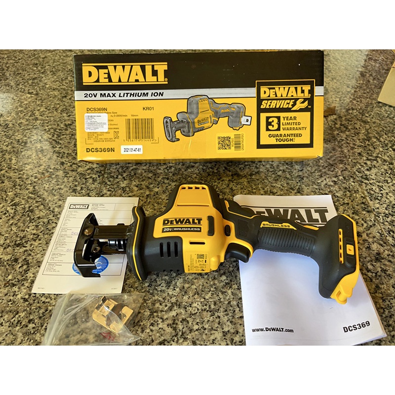 Máy cưa kiếm dùng pin 18V/20Vmax Dewalt DCS369 ( DCS369B / DCS369D1 / DCS369M1 / DCS369P1 ) - chính hãng