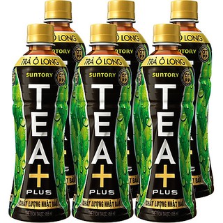 Trà Ô Long Tea+ Plus Chai 350ml