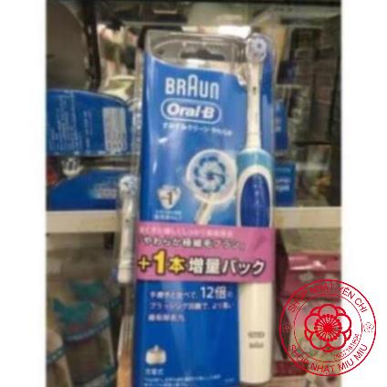 BÀN CHẢI ĐIỆN ORAL B BRAUN-NỘI ĐỊA NHẬT Bản người lớn/trẻ em