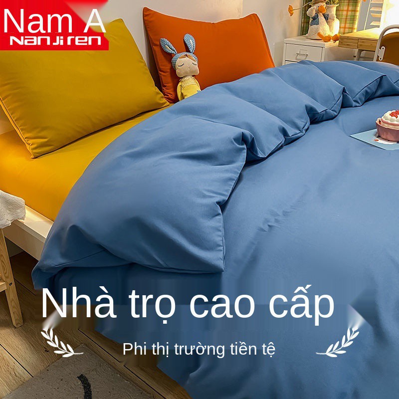 Bộ đồ giường bốn mảnh đồng màu Nam Cực đôi dày dặn ga trải bao gồm ba phòng ngủ tập thể