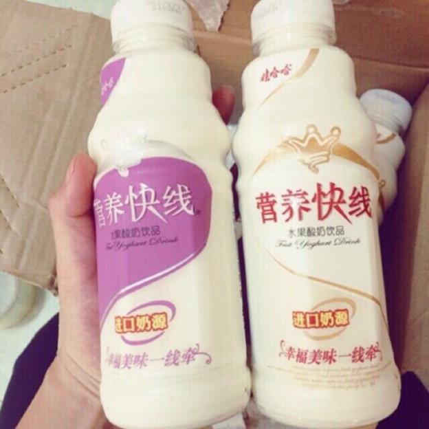 Nước Lê- Đào- Trà Chanh Siêu Ngon - Chai 1L