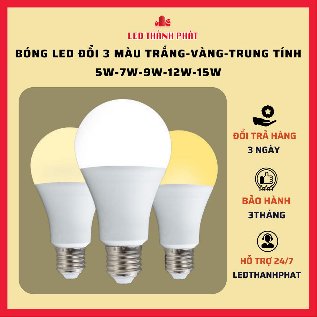 Bóng đèn led 15W - 12W - 9W - 7W - 5W đổi 3 màu ánh sáng trắng, vàng ấm, vàng , bóng led đổi màu bảo vệ thị lực | BigBuy360 - bigbuy360.vn