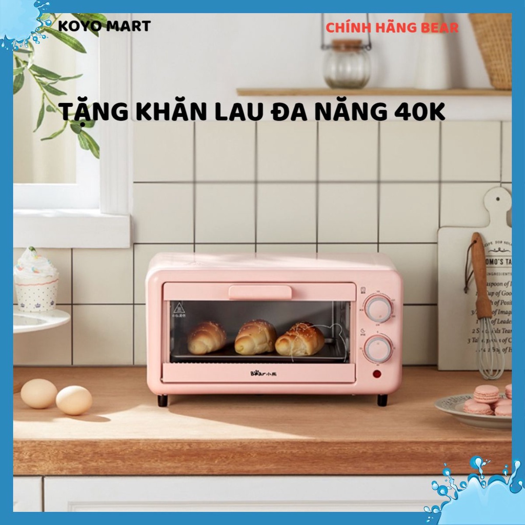[Tặng khăn lau đa năng] Lò nướng Bear DKX-D11B1, 11 lít, sử dụng để nướng bánh và các loại thực phẩm