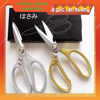 Kéo cắt Gà cắt thực phẩm nhà bếp Kéo Nhật SK5 - MADE IN JAPAN