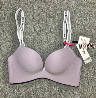 Áo Ngực Su Xuất Xịn( Sz:32,34,36)