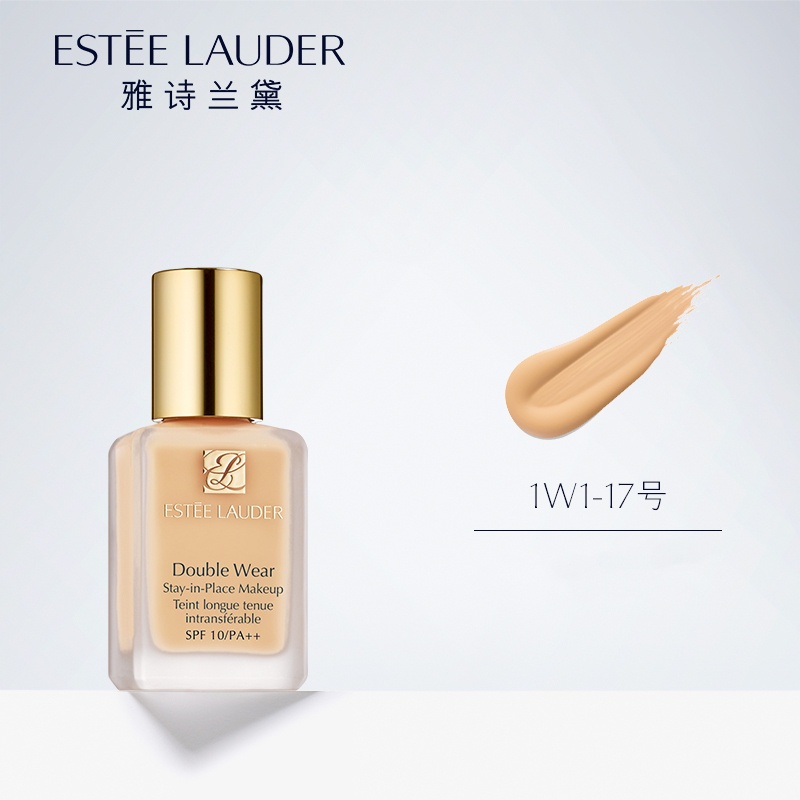 Kem Nền Dạng Lỏng Estee Lauder 1W1 #1c1 #2c0, 2C0 #1w2, #2w0, 2W0 # Kem Chống Nắng Che Khuyết Điểm Kiểm Soát Dầu Lâu Trôi